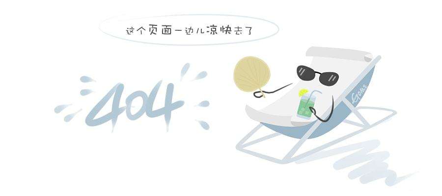 新天第 新天第